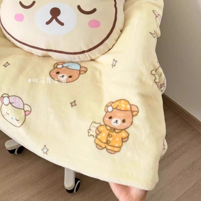 Cartoon Rilakkuma Flannel Thro - Fire Blanket Kitchen recension och pris