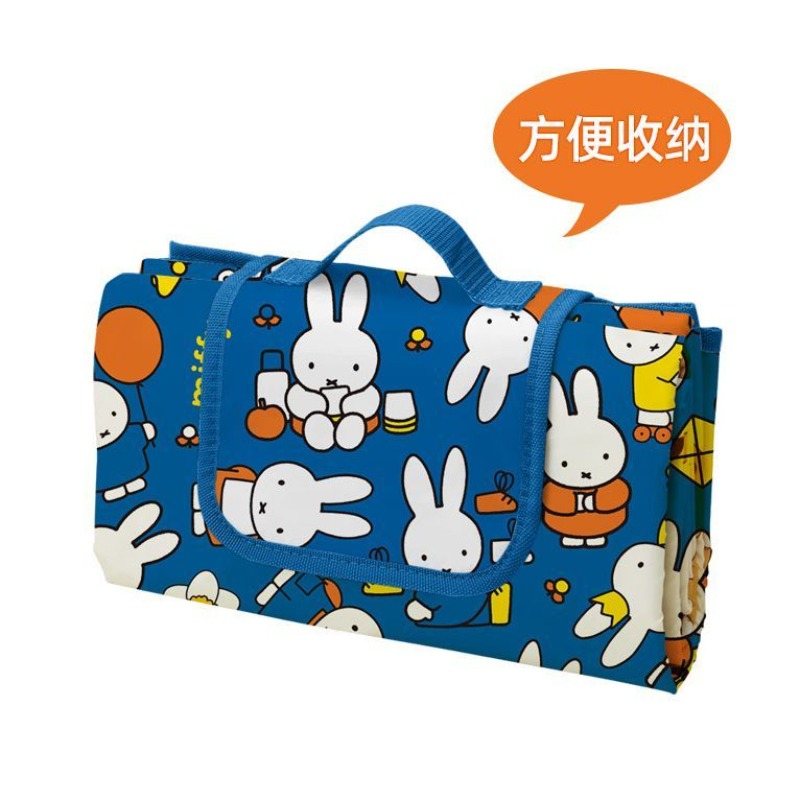 Miffy Rabbit Pattern Foldable  - Fire Blanket Kitchen recension och pris